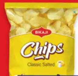 Walmart Croustilles Bikaji Chips offer