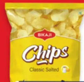 Walmart Croustilles Bikaji Chips offer