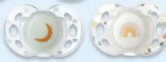 Walmart Tippee or Philips Avent Pacifiers 2-Pack offer