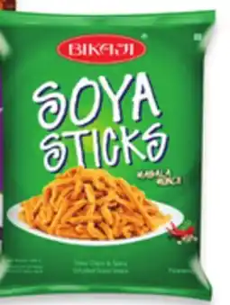 Walmart Bikaji Snacks offer