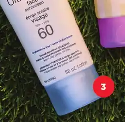 Maxi ÉCRAN SOLAIRE NEUTROGENA, 42-184 g/32-88 mL offer