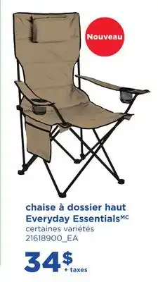 Maxi CHAISE À DOSSIER HAUT EVERYDAY ESSENTIALSMC offer