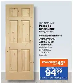 Patrick Morin Knotty pine door offer