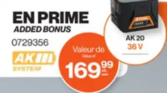 Patrick Morin AK 20 36 V offer