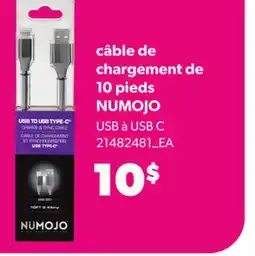 Provigo CÂBLE DE CHARGEMENT DE 10 PIEDS NUMOJO offer