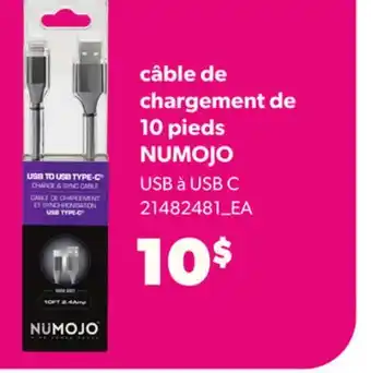 Provigo CÂBLE DE CHARGEMENT DE 10 PIEDS NUMOJO offer