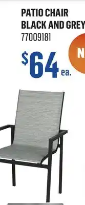 Canac PATIO CHAIR offer