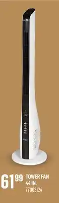 Canac TOWER FAN offer