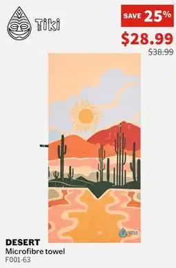 Sports Experts TIKI Desert Microfibre towel offer