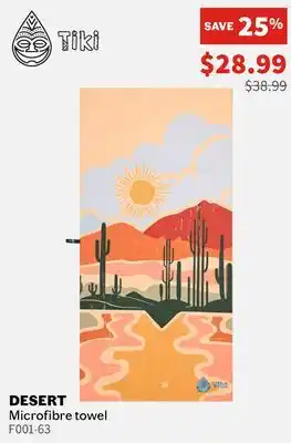 Sports Experts TIKI Desert Microfibre towel offer