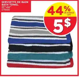 Rossy Bath towel offer