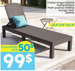 Rossy Multi-position folding lounge chair offer