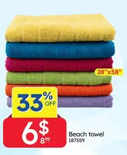 Rossy Beach towel offer