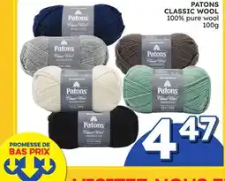 Rossy PATONS CLASSIC WOOL 100% pure wool offer