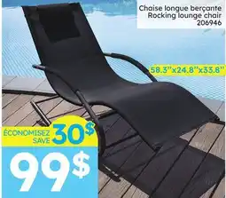 Rossy Rocking lounge chair offer