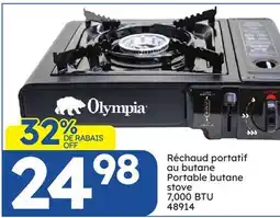 Rossy Portable butane stove offer