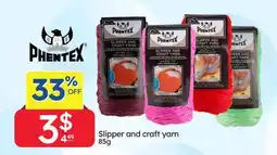 Rossy Slipper and craft yarn offer