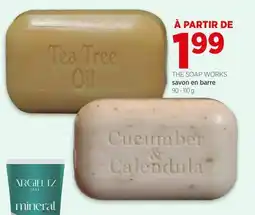 Avril savon en barre offer