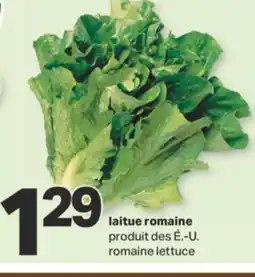 L'Intermarché LAITUE ROMAINE offer