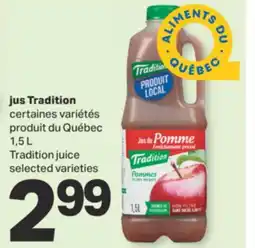L'Intermarché JUS, 1,5 L offer