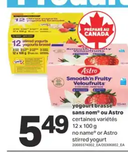 L'Intermarché YOGOURT BRASSÉ, 12 x 100 g offer