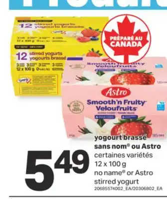L'Intermarché YOGOURT BRASSÉ, 12 x 100 g offer