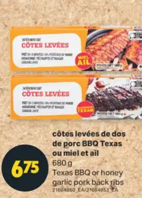 L'Intermarché CÔTES LEVÉES DE DOS DE PORC BBQ TEXAS OU MIEL ET AIL, 680 g offer
