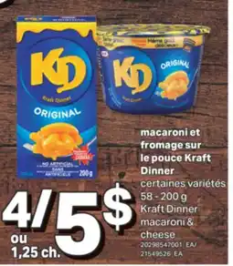 L'Intermarché MACARONI ET FROMAGE SUR LE POUCE, 58-200 g offer