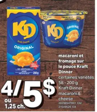 L'Intermarché MACARONI ET FROMAGE SUR LE POUCE, 58-200 g offer