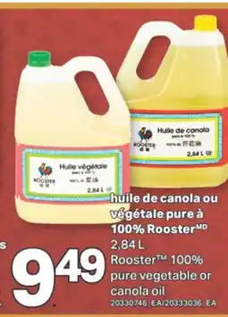 L'Intermarché HUILE DE CANOLA OU VÉGÉTALE PURE À 100%, 2,84 L offer