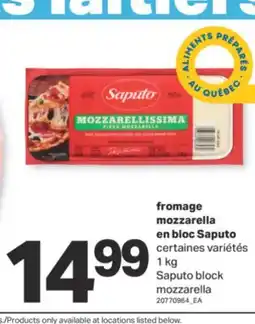 L'Intermarché FROMAGE MOZZARELLA EN BLOC, 1 kg offer