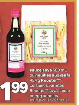 L'Intermarché SAUCE SOYA, 500 ML OU NOUILLES AUX ŒUFS, 454 G offer