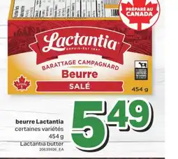 L'Intermarché BEURRE, 454 g offer