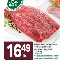 L'Intermarché BAVETTE DE BŒUF NATURE offer
