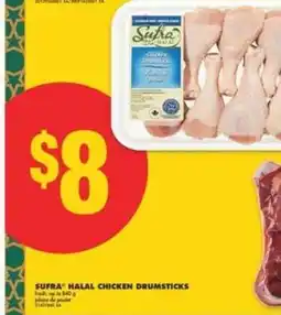 No Frills SUFRA HALAL CHICKEN DRUMSTICKS offer