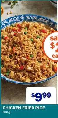 M & M Food Market CHICKEN FRIED RICE offer