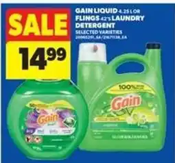 Real Canadian Superstore Gain Liquid or Flings Laundry Detergent offer
