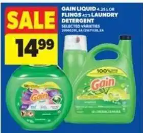 Real Canadian Superstore Gain Liquid or Flings Laundry Detergent offer