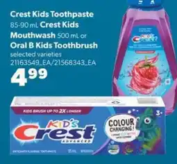 Real Canadian Superstore Crest Kids Toothpaste, Crest Kids Mouthwash, or Oral B Kids Toothbrush offer