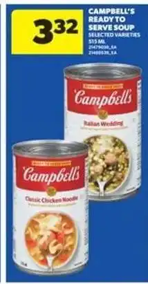 Real Canadian Superstore CAMPBELL’S READY TO SERVE SOUP offer