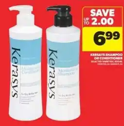 Real Canadian Superstore Kerasys Shampoo or Conditioner offer