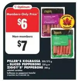 No Frills Piller's Kolbassa or Sliced Pepperoni or Ziggy's Pepperoni offer