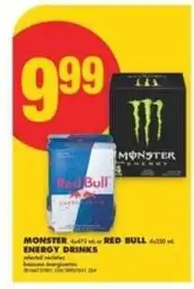 No Frills MONSTER or RED BULL ENERGY DRINKS offer
