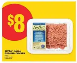 No Frills SUFRA HALAL GROUND CHICKEN offer