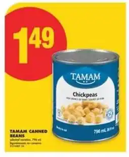No Frills TAMAM CANNED BEANS offer