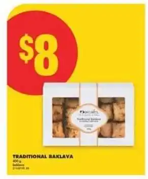 No Frills TRADITIONAL BAKLAVA offer