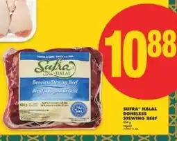 No Frills SUFRA HALAL BONELESS STEWING BEEF offer