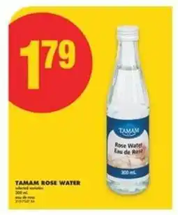 No Frills TAMAM ROSE WATER offer