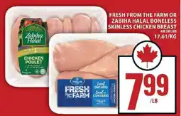 Food Basics Fresh from the Farm or Zabiha Halal Boneless Skinless Chicken Breast offer