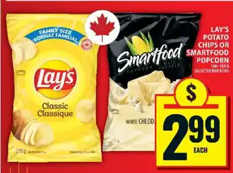 Food Basics LAY’S POTATO CHIPS OR SMARTFOOD POPCORN offer